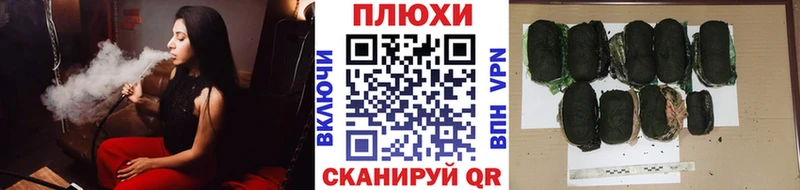 Купить закладки  Осташков  ГАШИШ хэш 