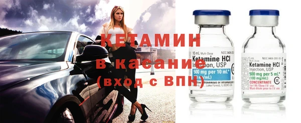 мефедрон мука Дмитров