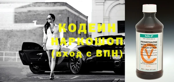 мефедрон мука Дмитров