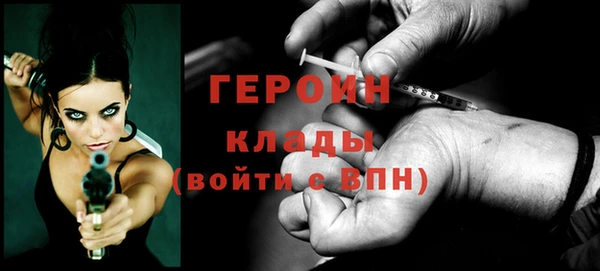 мефедрон мука Дмитров