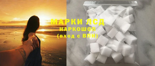 мдпв Дмитриев