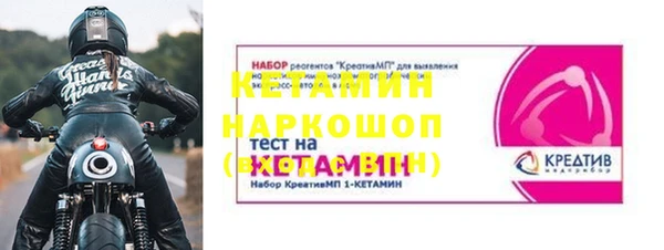мдпв Дмитриев