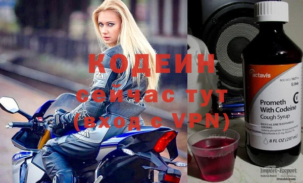мефедрон мука Дмитров