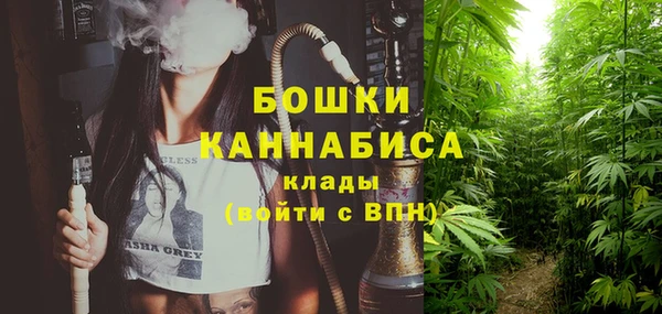мефедрон мука Дмитров