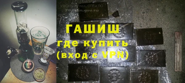 мефедрон мука Дмитров