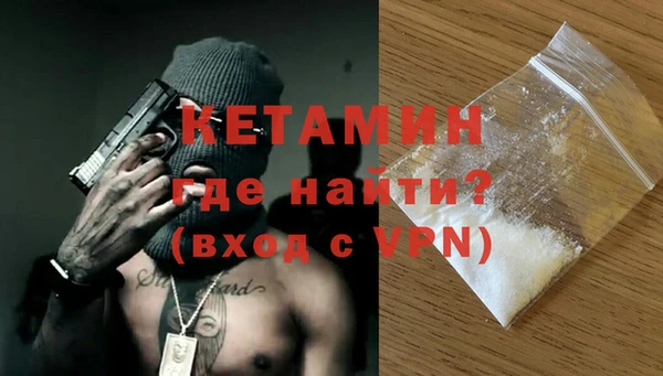 мефедрон мука Дмитров
