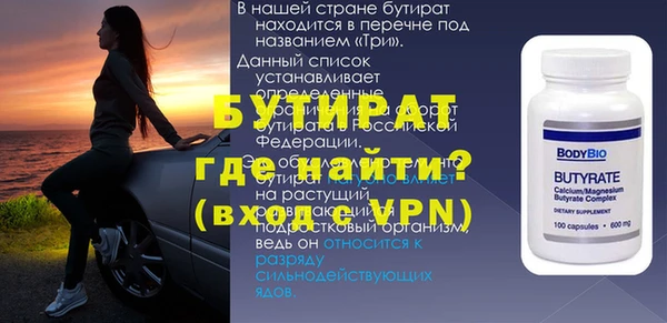 мдпв Дмитриев