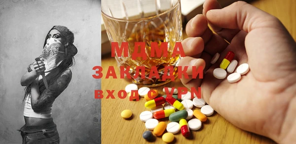 мдпв Дмитриев