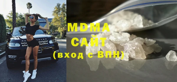 мефедрон мука Дмитров