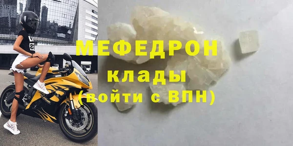 мдпв Дмитриев