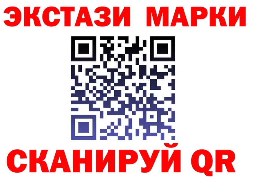 А ПВП СК КРИС ТОР это OMG Осташков