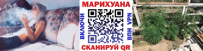 Купить закладки  Осташков  Каннабис OG Kush 